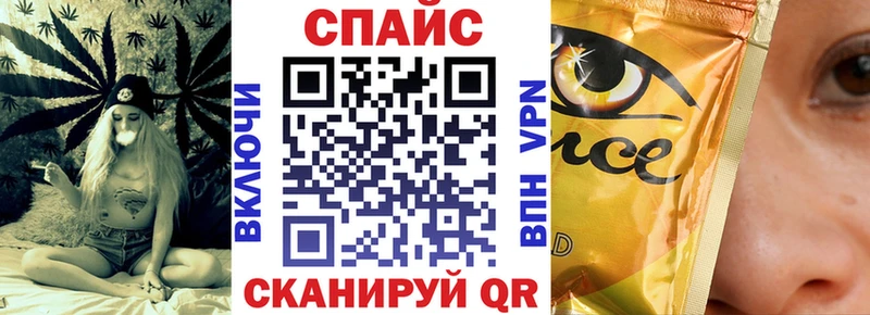 БУТИРАТ BDO 33% Тула
