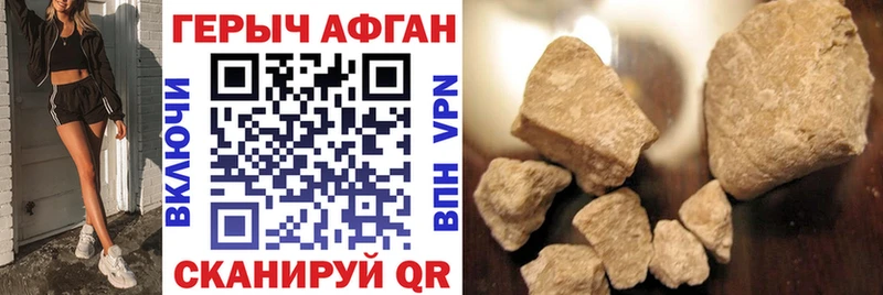 OMG зеркало  Тула  ГЕРОИН Heroin 