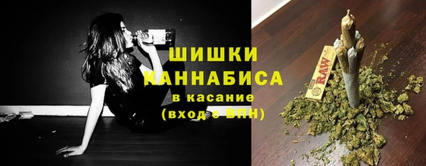 альфа пвп VHQ Алексеевка