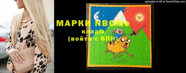мефедрон VHQ Алзамай