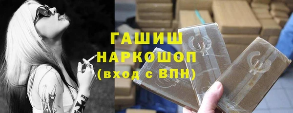 ешки Алексин