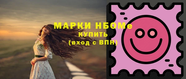 мефедрон VHQ Алзамай