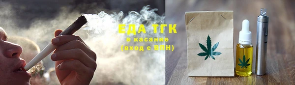 мефедрон VHQ Алзамай
