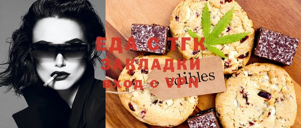 ешки Алексин