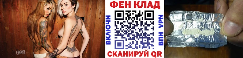 kraken tor  Тула  МЕТАМФЕТАМИН кристалл 