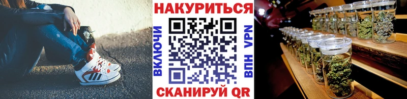 blacksprut   Тула  Бошки Шишки LSD WEED 